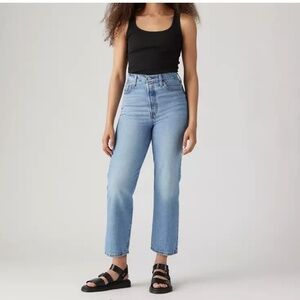 *SOLD* Levi's Ribcage Ankle Jean - light distressed wash - sz 28